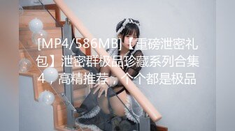 【新片速遞】2022.12.11，【瘦子探花梦幻馆】泡良大神，极品眼镜学生妹，性爱之门一旦打开，骚浪属性点燃，好投入！[220MB/MP4/34:43]