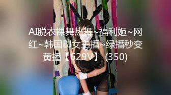 【新片速遞】CC小妹露脸自己在家陪狼友骚，情趣内衣白丝情趣诱惑狼友，互动撩骚揉捏骚奶子，大黑牛自慰骚穴浪叫表情骚[390MB/MP4/55:57]