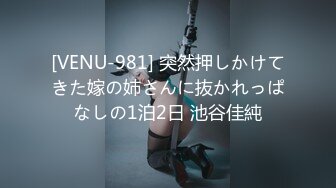 【新速片遞】&nbsp;&nbsp;跟随偷窥洛丽塔美眉 透明小内内卡着大屁屁超性感诱惑 [192MB/MP4/02:20]