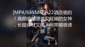 [MP4/ 704M]高颜值极品女神~娜娜和闺蜜一起下海~激情裸秀，露三点，让人嘎嘎喜欢