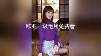 [MP4/ 194M] 单身宿舍约炮新来的美女同事猛操刚刮过B毛的小黑鲍 完美露脸