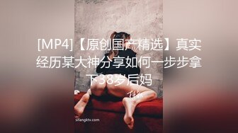 女神来袭【保安安】比明星还漂亮 魔鬼身材诱惑奶头超级粉，放着性音乐跳蛋自慰，娇喘声可真销魂呐！