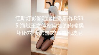 【Stripchat】超嗲阿黑颜白虎少女主播「puppy」Cos王者少女阿狸超长假鸡巴插穴喷水【自压水印】