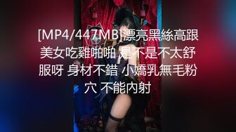 丰满大屁股成熟美女遇上硕大肉棒旗鼓相当，舔吸猛力抽送