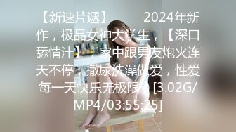 [MP4]STP24156 良家00后小女友&nbsp;&nbsp;这次让她穿上黑丝&nbsp;&nbsp;一夜干不停&nbsp;&nbsp;躺平刷会抖音也不行 被干懵了直呼好累啊 VIP2209