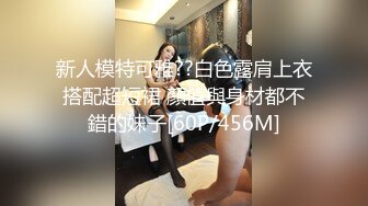 国产AV 精东影业 JDMY021 密友 EP21