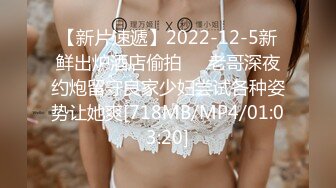 麻豆传媒 MCY0157 老婆手机里的秘密 李蓉蓉