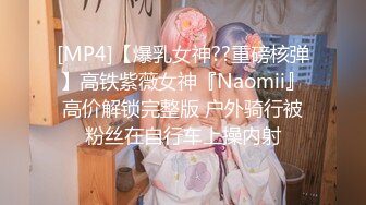 高颜值小姐姐 啊慢点 身材苗条大长腿 小娇乳小蜜穴 上位骑乘啪啪打桩 边操边振动棒刺激豆豆 被无套