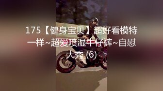 STP17346 漂亮妹妹最想要的圣诞礼物就是被哥哥鸡巴插入搞一炮，没说的肯定要满足白嫩肉肉啪啪猛操