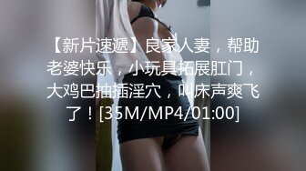 《跨年重磅女神精品》露脸才是王道！颜值巅峰白富美推特网红【龙猫夫妇】最新私拍，露出百合野战紫薇啪啪，阴环全身纹野 (8)