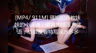 【瘦不下来的欢小姐】成都小美女，夜晚街头吃喝玩乐一条龙几瓶啤酒助兴，跟男友激情啪啪，娇喘阵阵销魂中 (4)