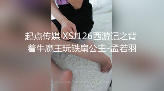 JK女郎约拍招摄影师和朋友玩弄