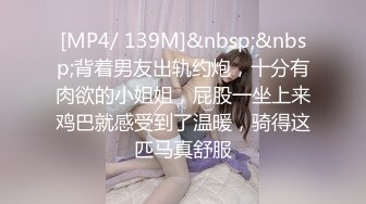 在校女大学生暴力兔~下海黄播合集（主播荤菜盲盒B赏）【31V】 (12)