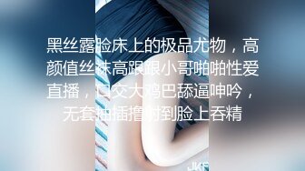 【新片速遞】操大奶美眉 骚逼 爽不爽 你真能喷 边操被喷 骚叫不停 奶子晃的稀里哗啦 最后内射[124MB/MP4/02:08]