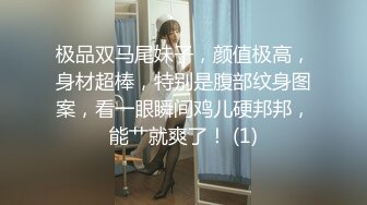 [MP4/220MB]《母子乱伦》趁着中午家里没人还是忍不住冒险和妈妈打一炮