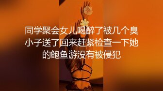 香艳职场 极品销售客服上班跳蛋自慰 超长通话忍不住高潮淫汁狂飙 粘稠白浆流不停 无数次高潮下班虚脱了