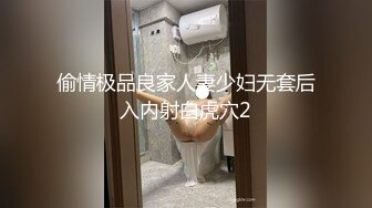 手动喷潮后狂操