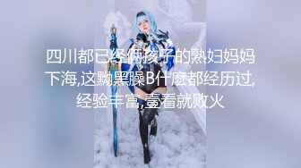 定制舔大jb再操