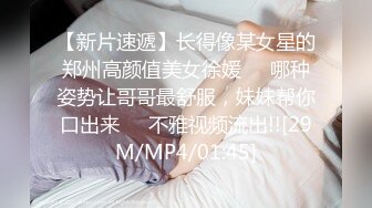 吊钟美乳高颜值御姐【含笑】 跳弹道具疯狂抽插 骚姐天天喷水不断 最新合集【48v】 (4)