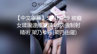 《精品秘?泄密》东北师范大学干练短发精致妹与校内男友日常啪啪啪自拍流出 含生活照19P 14V