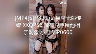 精东影业 JDSY-032商战之迷奸女间谍-兔小白