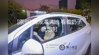 91xh98hx番號xh08：約操長髮披肩美乳女主播，在鏡子前看著自己內心淫蕩的一面… (91大神xh98hx未流出作品)