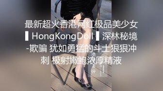 -两对情侣搞4P直播,各自带漂亮女友轮流交换啪啪,操了2个多小时