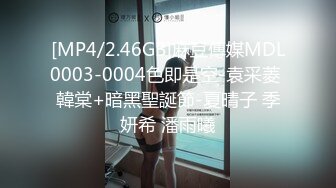 [MP4/ 1.71G]帅哥酒吧钓了个颜值超高的御姐，带回酒店灌酒让她喝多了，趁机上