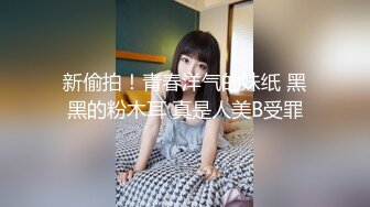 极品颜值妹子，模特身材女神级别撩骚狼友露三点，展现极品美鲍鱼1