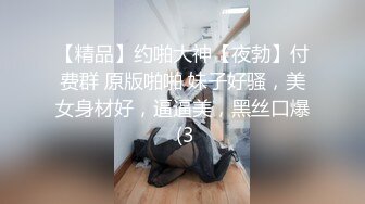 [MP4/ 349M] 美少妇为了美国绿卡和两个洋老外3P连菊花都被草了