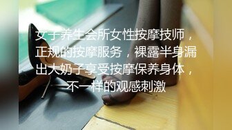 [MP4/ 306M] 极品JK小女友 天天无套输出 操的说受不了了 细腰大蜜臀 后入冲刺内射小粉穴