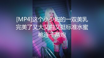 RAS-0315 宋雨川 POV 亲密脚踏船游湖 蜜臀白虎无法抗拒 皇家华人