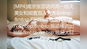 01骚逼和男友吵架出来喝酒玩3p