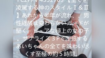 国内超模，性感漂亮，花50万包养的