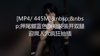 [MP4]STP29202 國產AV 精東影業 JDTY028 嫩妻報複老公出軌鄰居 蘇寧兒 VIP0600