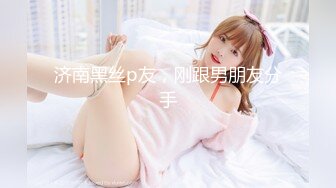 商场女厕极限特写镜头偸拍络绎不绝少女少妇方便~菊花美鲍近在咫尺有极品大阴唇 (11)