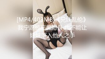 白嫩女友被操的很爽