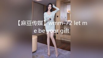 大奶豪乳女神-九儿-肥美坦克女,浑身全是白花花肉肉,停车场定制伡震23P+1V