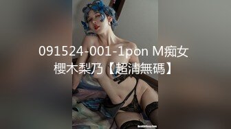 XKVP59 星空无限传媒 欲求不满的骚逼姐姐 喜欢上了我的大鸡巴 白允儿