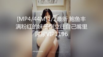 24小时后入肥臀抽插不止~MayaLis（P站）视频合集【89V】 (28)