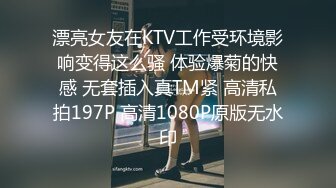 2022新流出精品360酒店工业房偷拍星期六不用上课