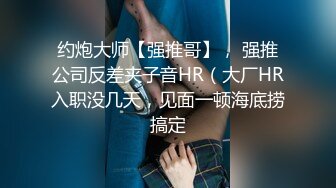 STP27446 妖媚吸精美少女的变装计划▌宸荨樱桃▌黑丝光剑变身欲火一触即发 极致享受肉棒冲撞蜜穴 爆射香艳玉足