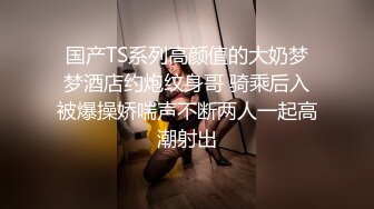 【年度终极福利】超级女神月暖如梵音性爱套图与视频