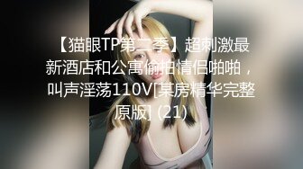 P站⭐ Lilith Walter ⭐视频合集，国产收割机推荐 —— P站第七弹【53V】 (22)