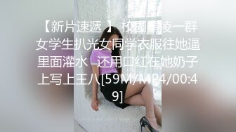 家庭摄像头破解入侵真实偸拍男女各种激烈性生活出租房情侣上演教科书式性爱 (37)