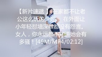 [MP4/ 699M]&nbsp;&nbsp;哥现在只是个传说，小利同门师兄，小秋首场，00后大圈美女，中场休息再战，重返拼颜值时代