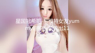 【自整理】OnlyFans——Babyrayxxx性感的比基尼印 很喜欢大长腿跪舔的骚货  最新流出视频合集【680V】 (36)