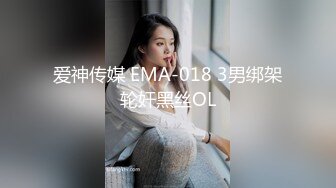 亲民的包月插到饱！每月支付固定佣金、就可以对医院内任何一位工作女性插到饱！中出到爽！一住进这间医院...