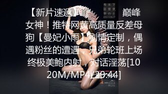 童颜巨乳极品身材小美女，大奶子无毛骚穴绝配，掰开粉嫩小穴真诱惑