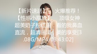 八块腹肌健身猛男，推特大神【V10turbo】屌大活猛爆肏极品反差女神，小母狗叫的一个比一个惨 (1)